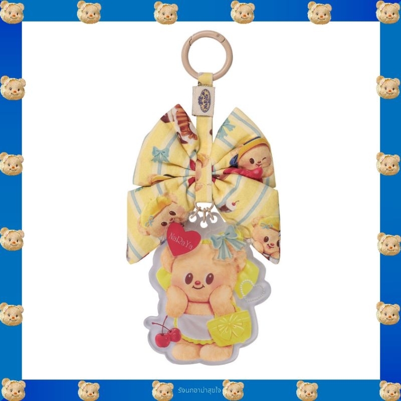 Butterbear พร้อมส่ง📦 NaRaYa x Butterbear พวงกุญแจอะคริลิค ของแท้💯จากshop