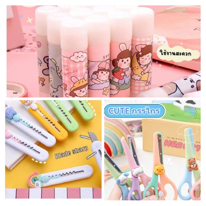 พร้อมส่ง 👉 สินค้าของใช้ จิปาถะ น่ารักน่าใช้ ฯลฯ **หลายแบบ เลือกได้**