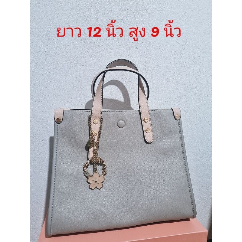 กระเป๋าแบรนด์ ST.James มือสองสภาพดี สีเทา สวยหรูดูแพง ใบใหญ่จุได้เยอะ