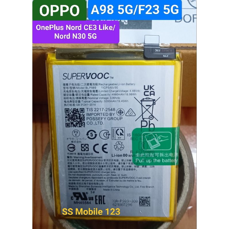 แบตเตอรี่แท้ OPPO BLP989 สำหรับ Oppo A98 5G /F23 5G /OnePlus Nord CE3 Like /Nord N30 5G /battery blp