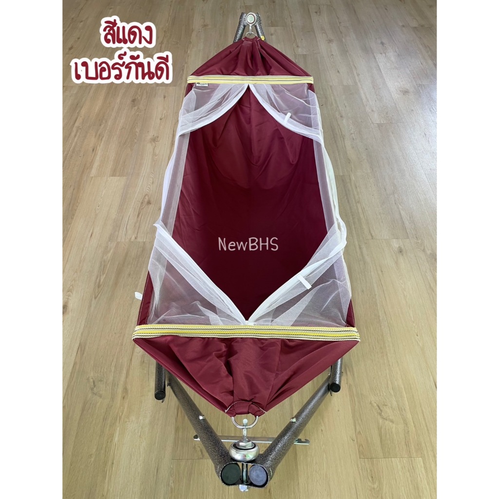 เปลเด็ก เฉพาะผ้าเปล ไซส์ S M L ผ้าไมโครไฟเบอร์ ป้องกันไรฝุ่น ผ้าเนื้อนุ่ม ละเอียด มุ้งขาวสะอาดตา กันยุงบนล่าง แข็งแรง - รูปที่ 5