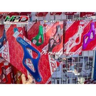 ขายึดแบตHPD ตรงรุ่น isuzu D-max ปี2003-2025