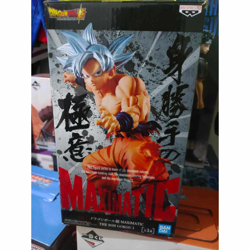 DRAGON BALL SUPER MAXIMATIC THE SON GOKU Ⅰ โกคู UIมือ2JP