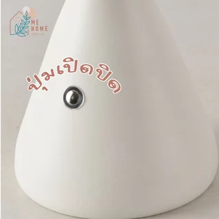 🌸โคมไฟเห็ด LED ชาร์จ USB โคมไฟตั้งโต๊ะ โคมไฟมินิมอล สร้างบรรยากาศ เหมาะสำหรับห้องนอน โคมไฟเห็ดมินิมอล