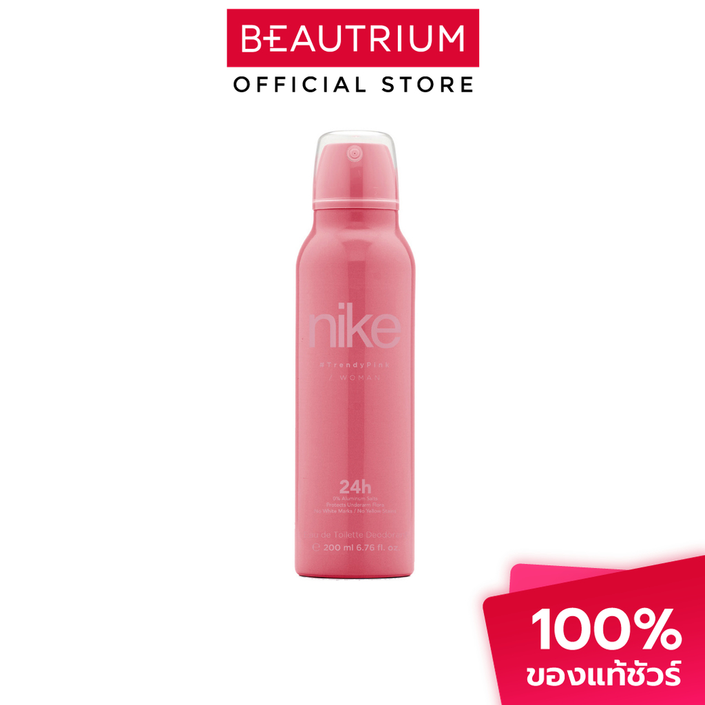 NIKE Next Gen EDT Deodorant Women Trendy Pink สเปรย์ระงับกลิ่นกายสำหรับผู้หญิง 200ml