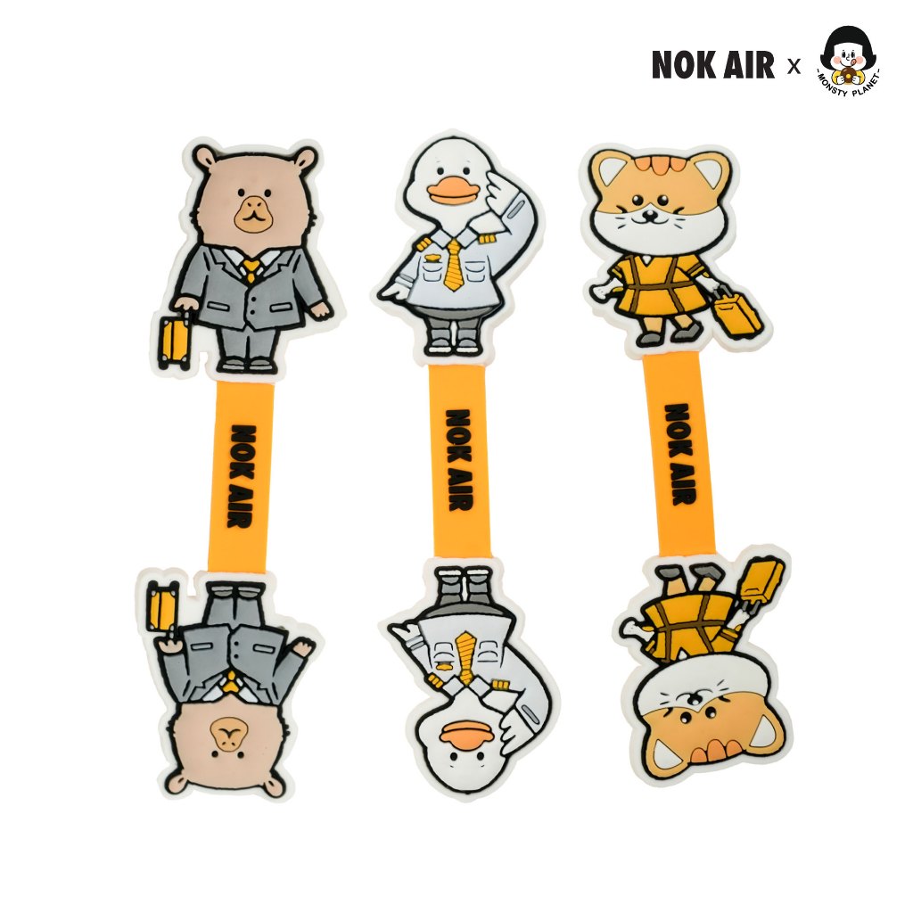 NOKAIR | Nokair X Monsty Clipper