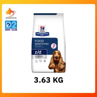 Hill's z/d dog อาหารสุนัขแพ้อาหาร อาหารสุนัขแพ้ไก่ มีปัญหาแพ้อาหาร แบบเม็ด และ อาหารเปียก