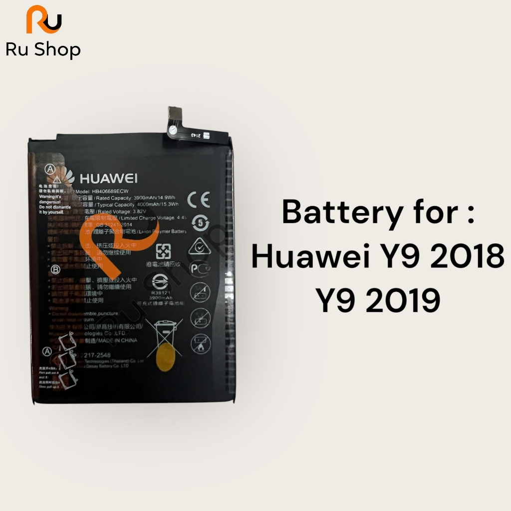 แบตเตอรี่ Y9 2018 / Y9 2019 HB406689ECW 4000mAh