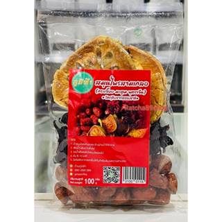 ++(ภูมิฟ้า) สามเกลอ สมุนไพรสามเกลอ กระเจี๊ยบ พุทราจีน มะตูม …