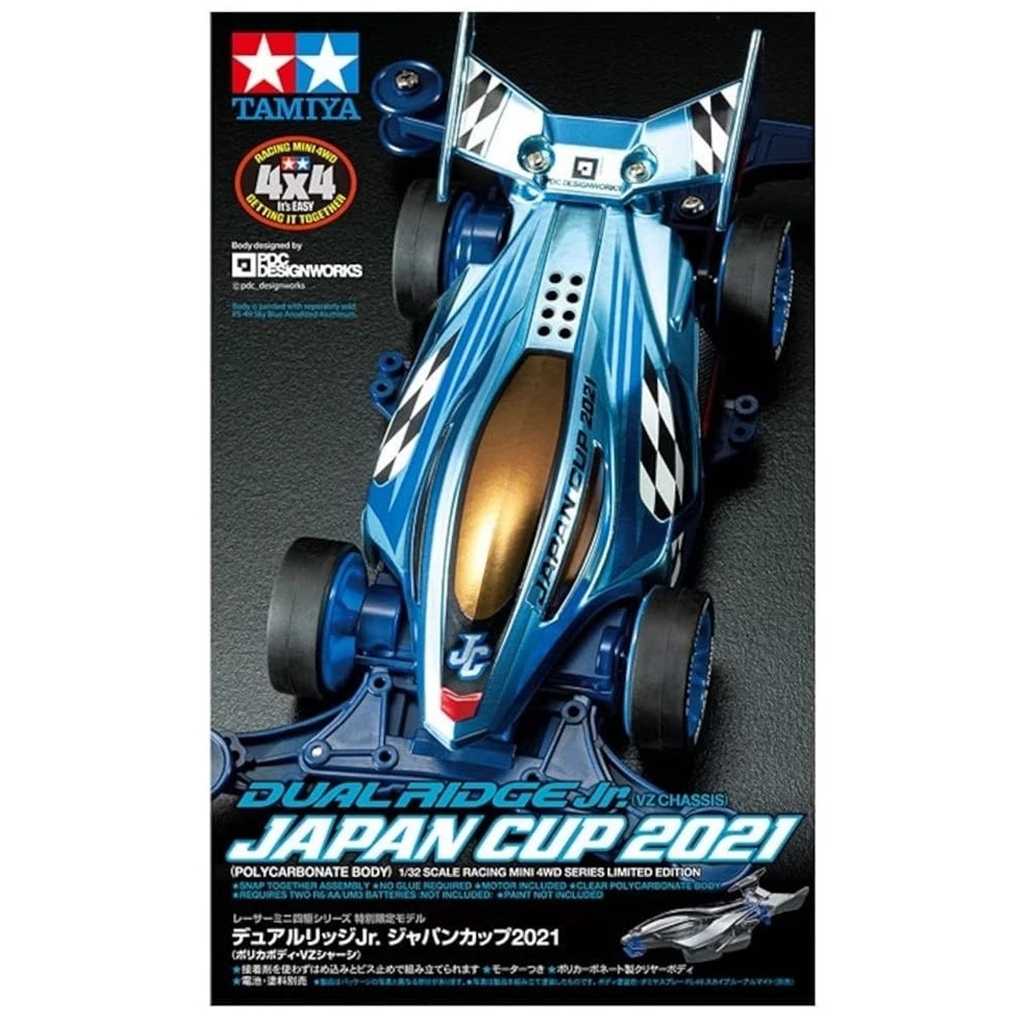 Tamiya Item 95143 Dual Ridge Jr. (VZ) Japan Cup 2021 (Polycarbonate Body)***ของใหม่ ของแท้ 100%***