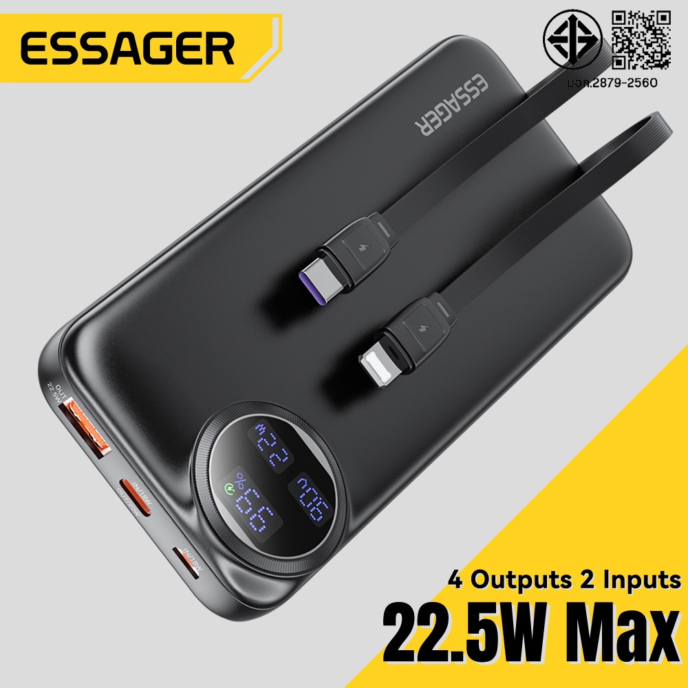 Essager 22.5W 10000mAh 20000mAh พาวเวอร์แบงค์แบบมีสายจอแสดงผลดิจิตอล