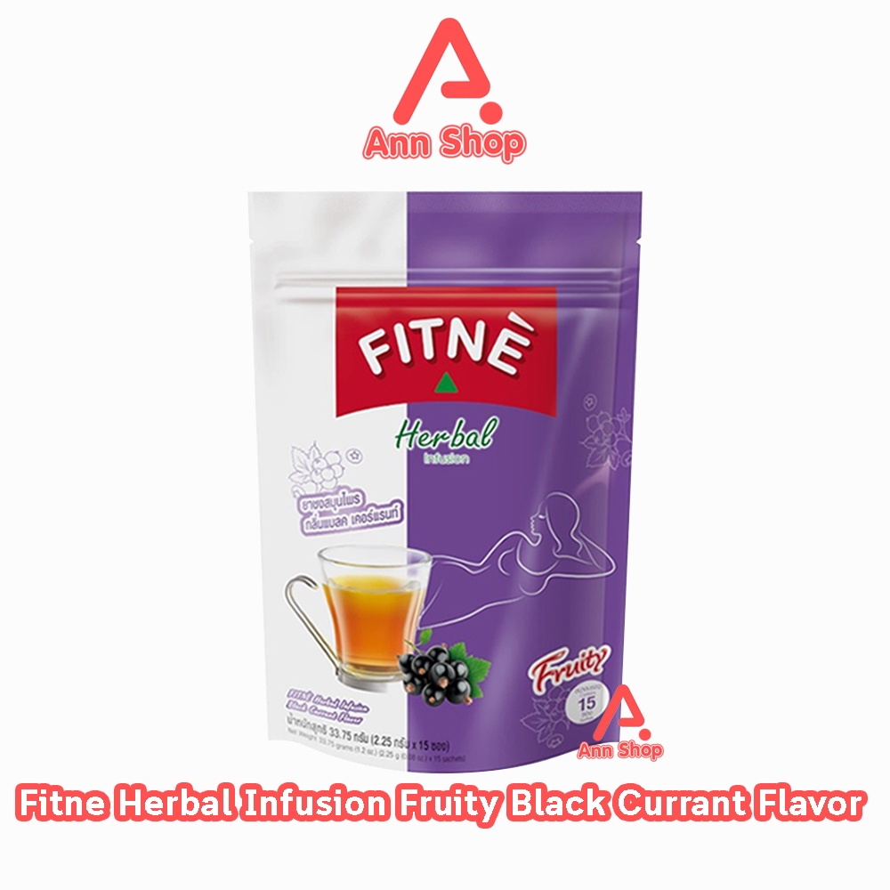 FITNE’ Herbal ฟิตเน่ ชาชงสมุนไพร กลิ่นแบลคเคอร์แรนท์ ขนาด 15 ซอง [1 ห่อ] BB 6104