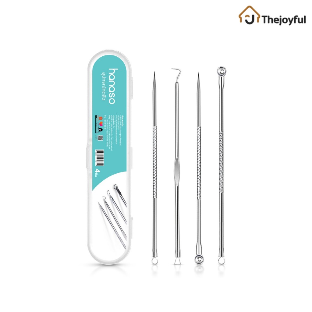 Thejoyful เซทเครื่องมือกำจัดสิว 4ชิ้น 7ชิ้น เครื่องมือกดสิว สำหรับกดสิว แหนบบีบสิว