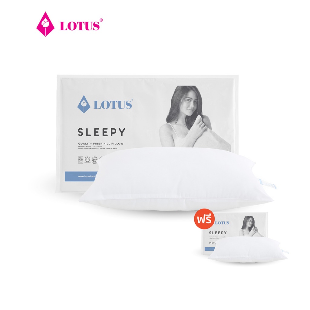 [แพ็คคู่] LOTUS หมอนหนุนเพื่อสุขภาพ รุ่น Sleepy ป้องกันไรฝุ่น ใยสังเคราะห์