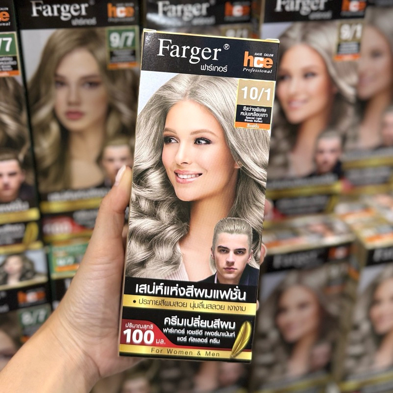 รุ่นใหม่‼️ ครีมเปลี่ยนสีผม Fager สีฟาร์เกอร์ Hce