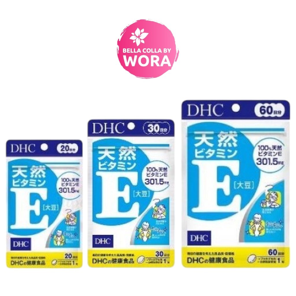DHC Vitamin E ดีเอชซี วิตามินอี