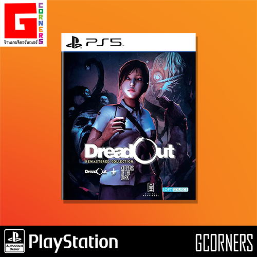 PS5 : เกม Dreadout - Remastered Collection ( Zone 3 )