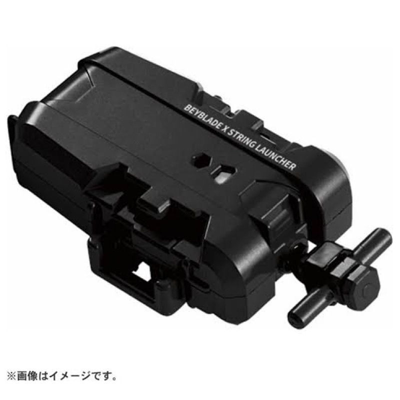 Beyblade X ของแท้ BX-18 String Launcher พร้อมจัดส่ง