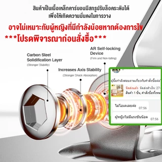 ที่วางแล็บท็อป วางโน๊ตบุค แท็บเล็ต เหล็กคาร์บอนรับน้ำหนักได้สุดโหด โหมดน่ารักลายกรงเล็บ Rtako L49 notebook stand
