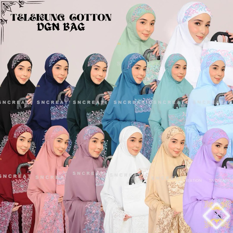 ผ้าละหมาดรุ่น sitikhadijah primiam ปักดอก เนื้อผ้า คอตตอนแท้ แถมฟรีกระเป๋า งานปักอินโดแท้