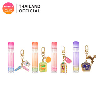 (พร้อมส่ง)CLIO CRYSTAL GLAM TINT (HARRY POTTER COLLABO)