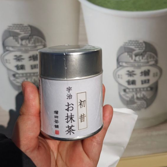 พร้อมส่งในไทย ผงมัทฉะ Masuda Hatsu Mukashi 30กรัม หอมสดใหม่มาก รสนัวอูมามิสุดๆ เคลียอร่อย ลาเต้เพอร์เฟ็ค kyoto ujimatcha