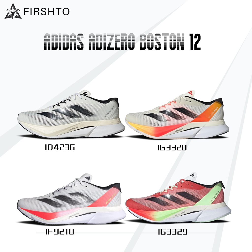 รองเท้าลำลอง Adidas Adizero Boston 12 ของแท้100% ID4236/IG3320/ IG3329