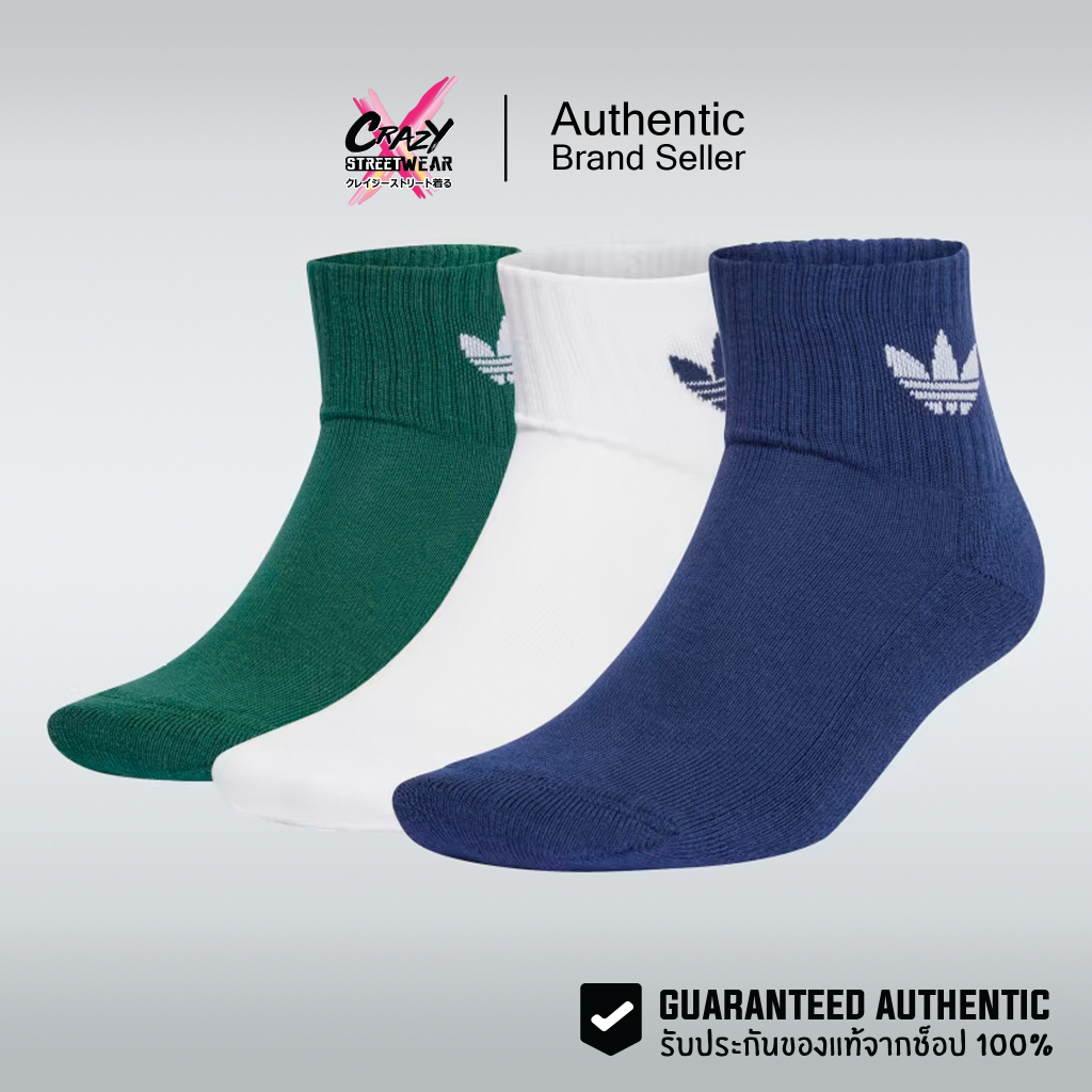 *1 แพ๊ค = 3 คู่* ถุงเท้า Adidas Lifestyle Mid Crew Socks 3 Pairs ( IL5028 ) ลิขสิทธิ์แท้ อดิดาส