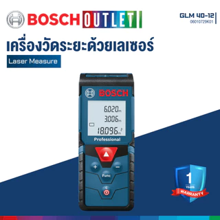 BOSCH GLM 40-12 เครื่องวัดระยะเลเซอร์ 40 เมตร #06010729K1