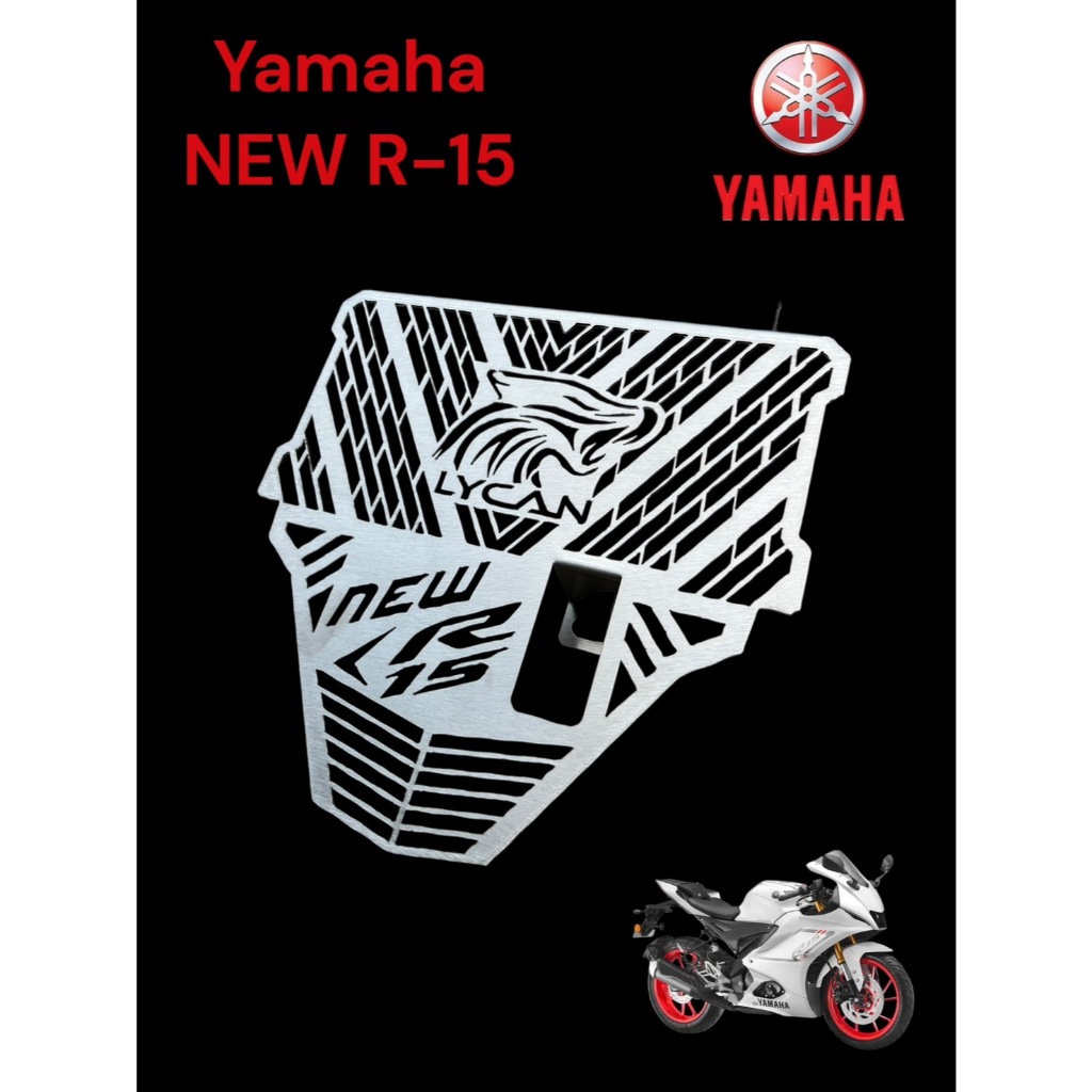 การ์ดหม้อน้ำ New R15 🎱TP🎱