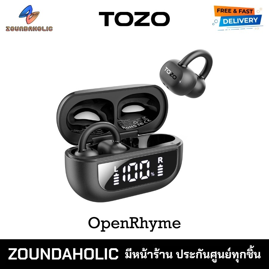TOZO OpenRhyme หูฟังไร้สาย ประกันศูนย์ไทย