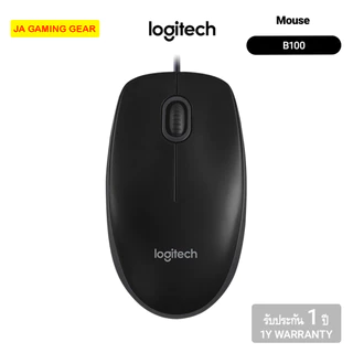 เมาส์ Logitech B100 Optical Mouse Black (USB) เมาส์ทำงาน สำนักงาน