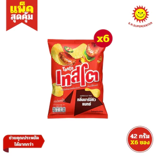 [ 1แพ็ค ] Tasto เทสโต มันฝรั่งแท้ทอดกรอบแผ่นเรียบ/แผ่นหยัก ขนาด 40-42 กรัม (6ซอง) คละรสชาติ