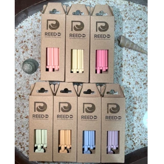 ที่รีดยาสีฟัน/หลอดครีม Reed-D (squeezer)