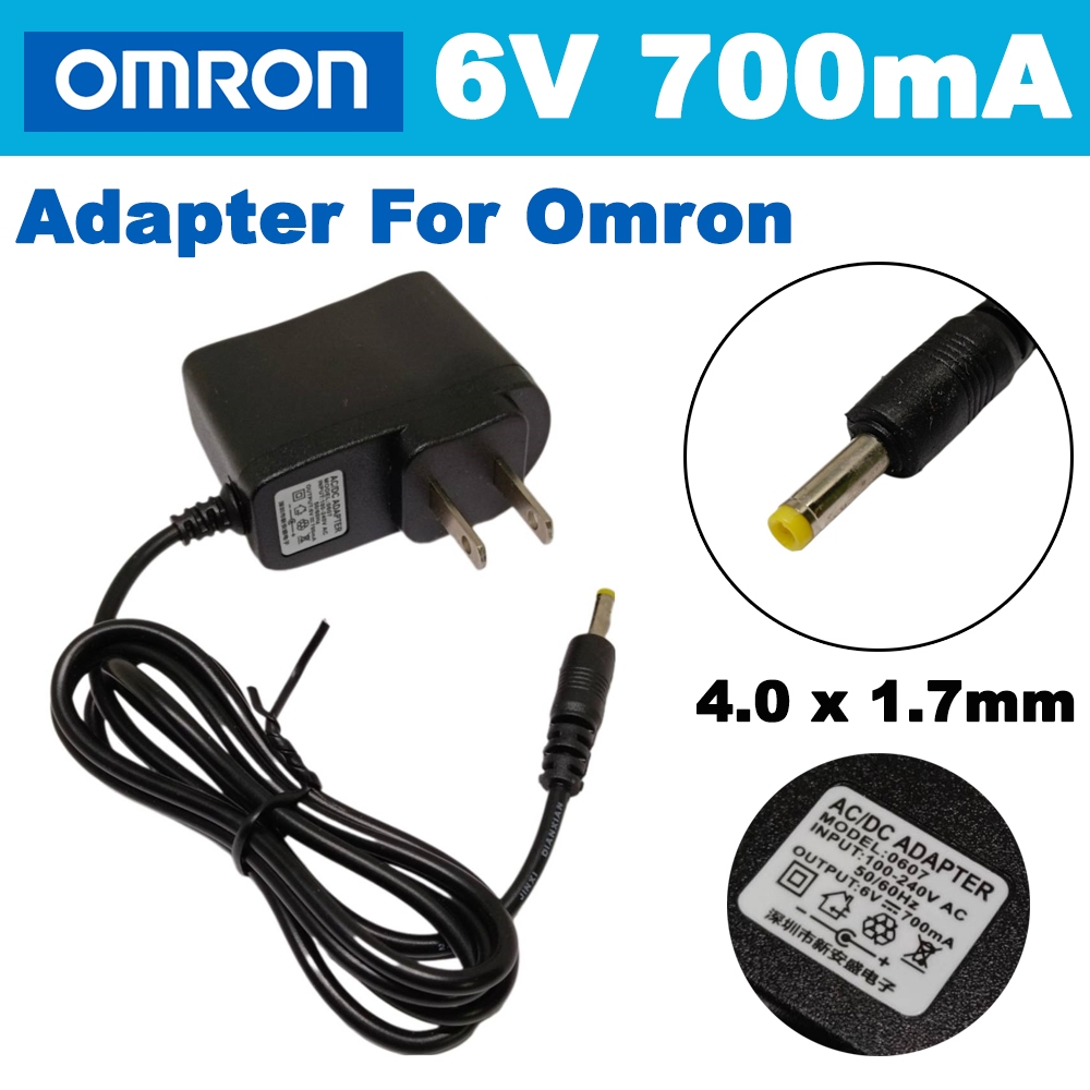 Omron Adapter Omron Blood Pressure Adapter / AC to DC 6V 700mA HEM-741 HEM-7121 HEM-7130 HEM-712 HEM