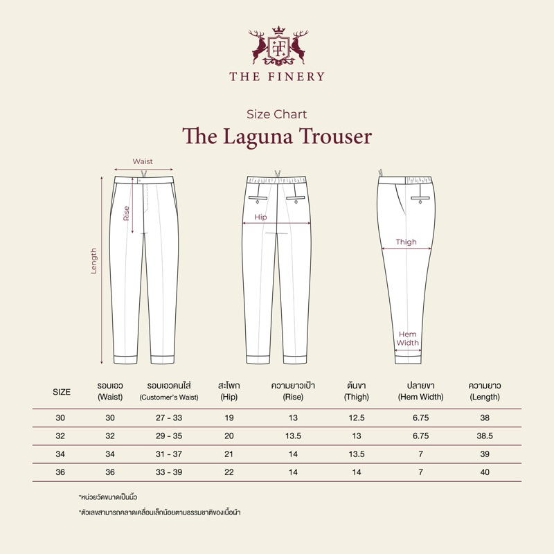 The Finery - The Laguna Elastic Waist Trouser in Ash Grey กางเกงทำงาน เอวยางยืด ผูกเชือก ผู้ชายสีเทาเข้ม