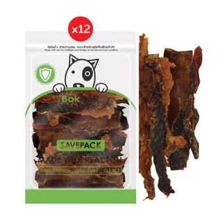 Bok Bok ขนมน้องหมา เนื้อปลา 300 กรัม 12 ถุง ทำจากเนื้อปลา 10…