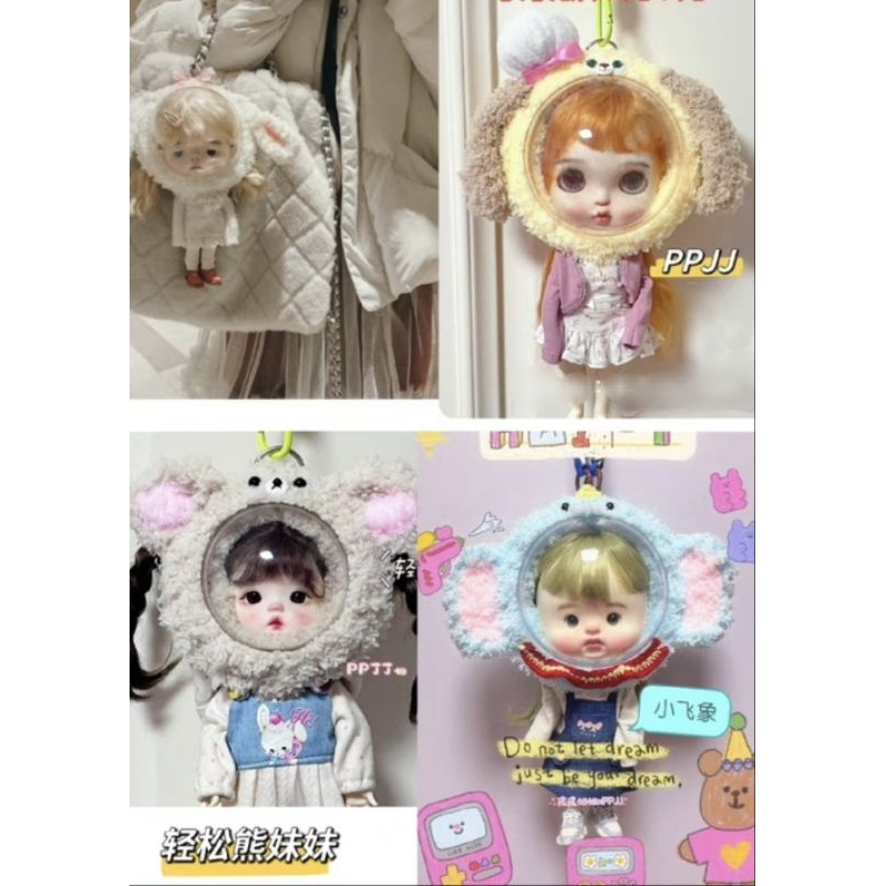 โดมครอบหน้า ปกป้องน้องตุ๊กตา blythe bjd dian qbaby เพิ่มสายไว้สะพายไปเที่ยวได้