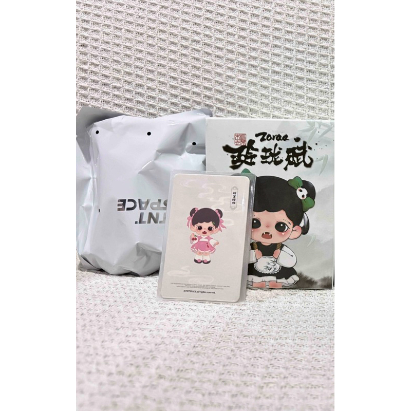 Baby Zoraa v3 Linglong Fu series