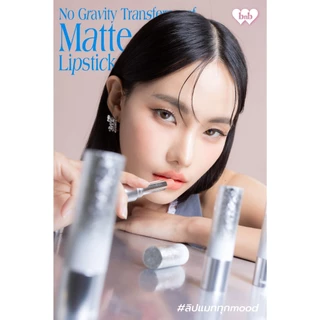 Bnb Barenbliss No Gravity Transferproof Matte Lipstick 3g.แบร์แอนด์บลิช โน กราวิตี้ ทรานส์เฟอร์พรูฟ แมท ลิปสติก