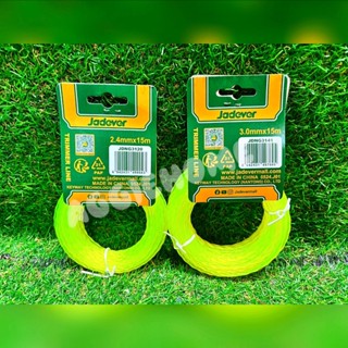 JADEVER เอ็นตัดหญ้า (TRIMMER LINE) (ตัวเลือก JDNG3120 / JDNG…