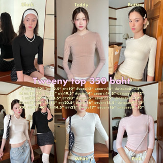 Cintage♡ CT2066 เสื้อแขนสามส่วนtweeny3003 💖
