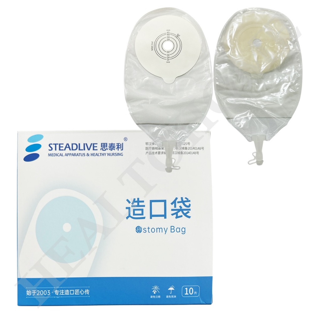 Steadlive ถุงเก็บปัสสาวะหน้าท้อง (Urostomy Bag) แบบชิ้นเดียว 20-45 มม. (1 ถุง)