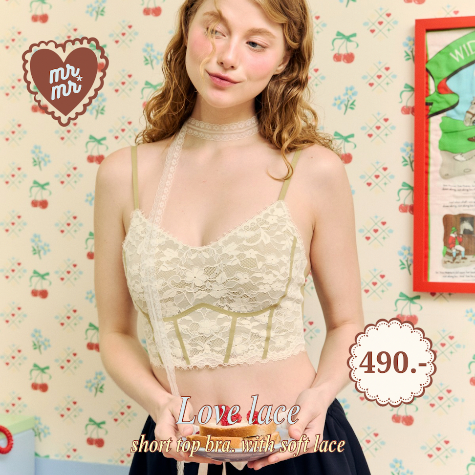 🍩 LOVE LACE - SHORT top bra with soft lace บราท็อปสายเดี่ยว ตกแต่งลูกไม้ (ทรงสั้น)