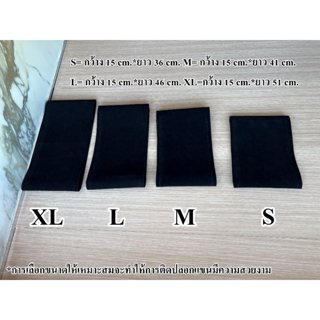 ไซส์ S,M,L,XL ปลอกแขนดำ ปลอกแขนไว้ทุกข์