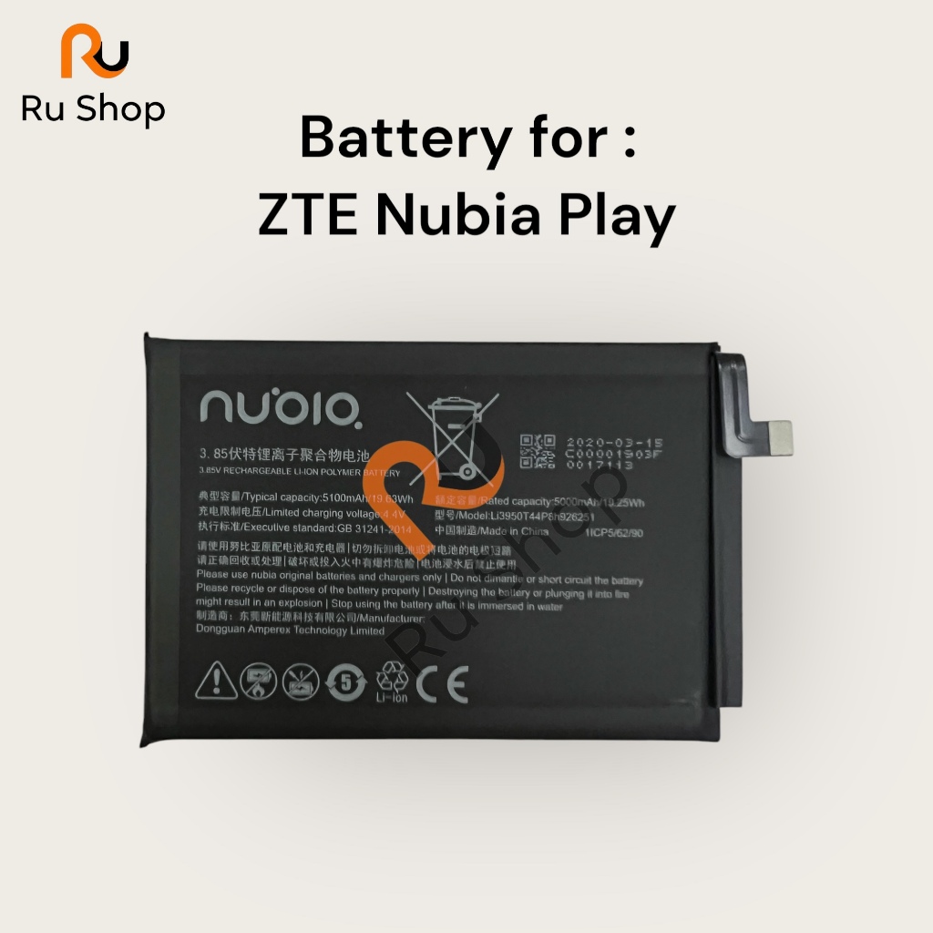 แบตเตอรี่ ZTE Nubia Play NX651J Li3950T44P8H926251 5100mAh