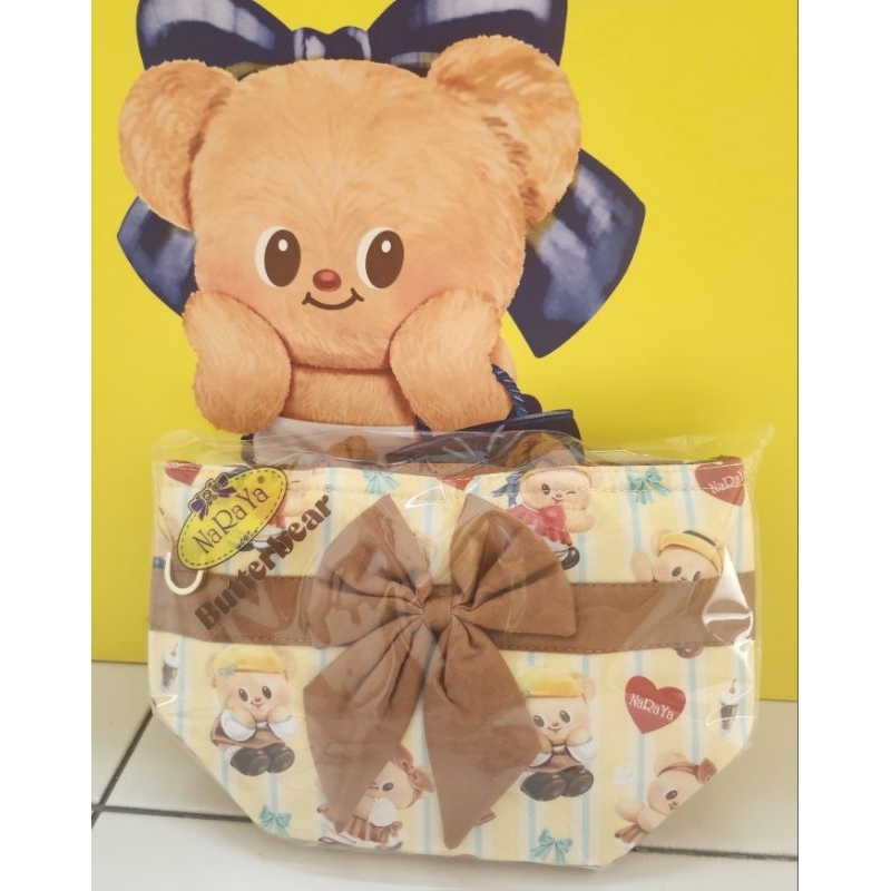 Naraya cross body bag butterbear น้องหมีเนย