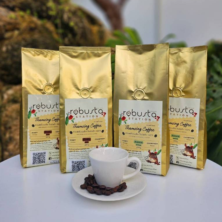 กาแฟถ้ำสิงห์ ⚠️คั่วเมล็ด⚠️ (Honey Process) 100% Robusta Premium Grade