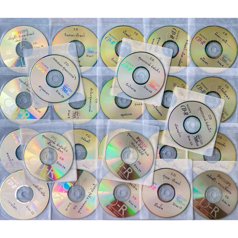 #CD เพลงไทยเพลงอัด สภาพดี