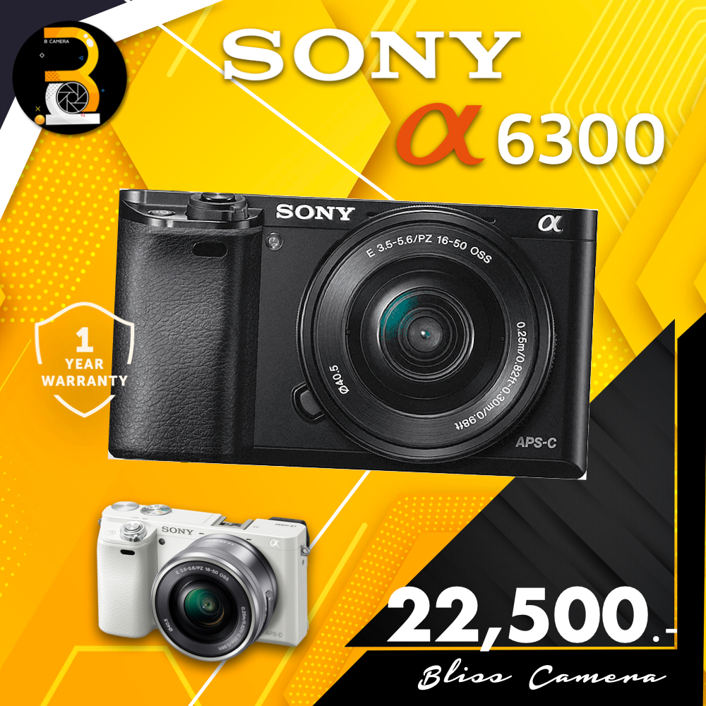 กล้อง Sony A6300 สินค้าพร้อมส่ง